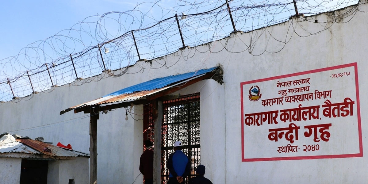 बैतडी कारागारका ५९ जना बन्दीलाई स्थानान्तरण गरियो