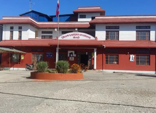 ‘जेनजी आन्दोलन घाइते परिचयपत्र’ वितरण गरिँदै