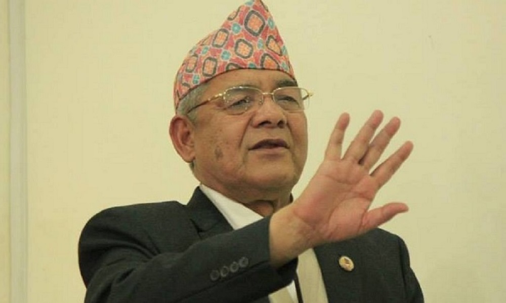 निर्वाचन आयोगले खारेज गर्‍यो वामदेव गौतमको पार्टी