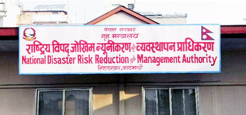 आगलागीका घटनामा बढोत्तरी