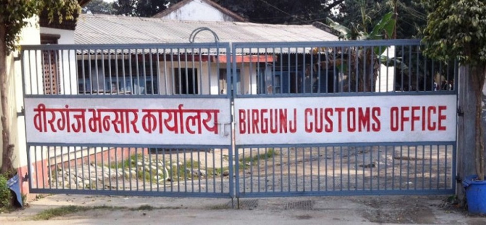 वीरगन्ज हुँदै छ महिनामा सात अर्ब ६४ करोडको दलहन भित्रियो