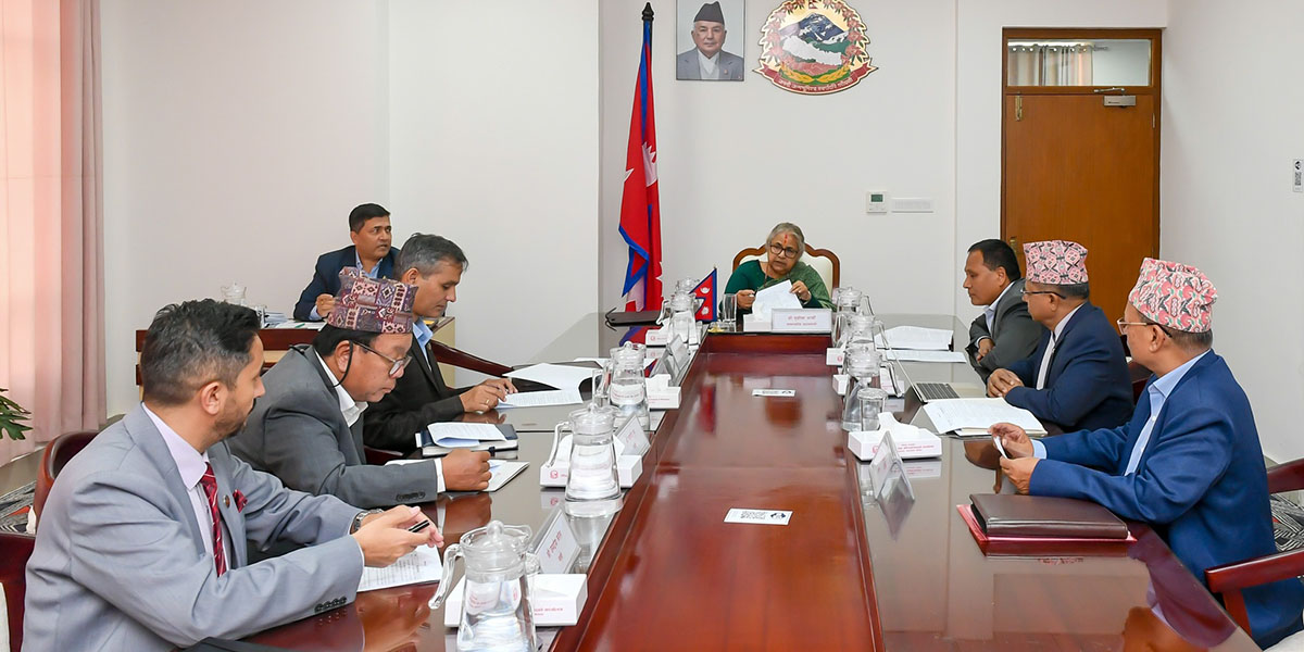 विद्युत् नियमन आयोगलाई साफिरको सदस्यता लिन स्वीकृति