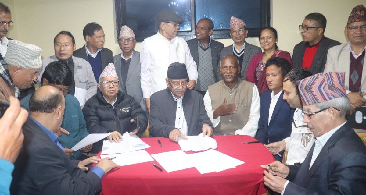 माओवादी केन्द्र र एकीकृत समाजवादीसहित नौ पार्टीबिच आज एकता घोषणा हुँदै