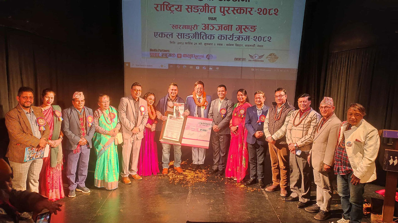 ‘निर्मोही’ लाई ‘कन्हैया-अञ्जना राष्ट्रिय संगीत’ पुरस्कार