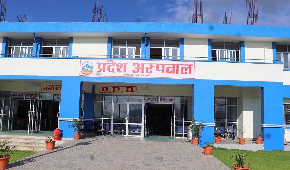 कर्णाली प्रदेशका अस्पतालमा अझै चिकित्सक पाउनै कठिन
