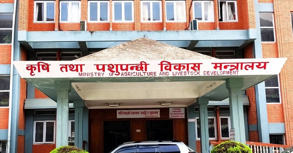 देशभर कृषि सर्वेक्षण गरिँदै