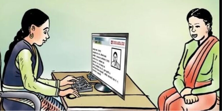 ललितपुरमा दुई लाख ६९ हजार मतदाता, ७४ उम्मेदवार