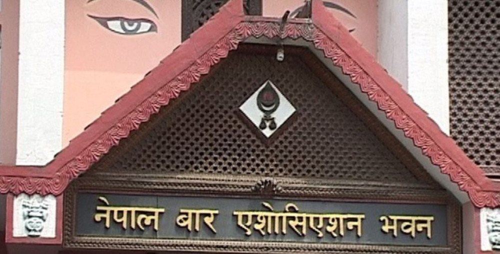 राजदूत फिर्ता बोलाउने सरकारको निर्णयप्रति बारको ध्यानाकर्षण