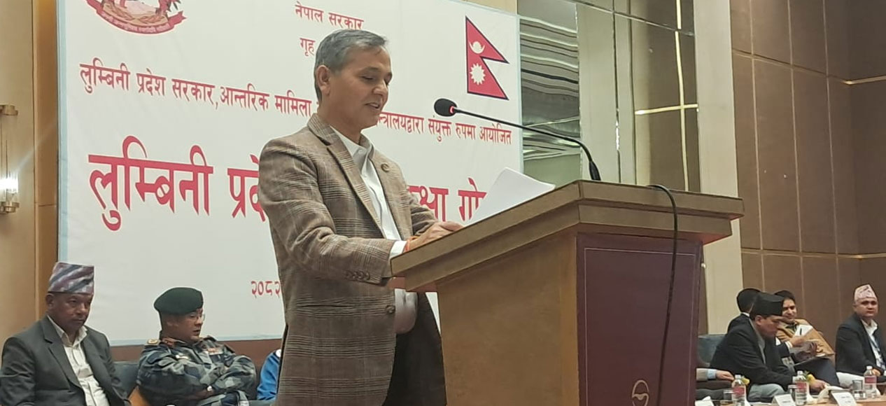 भैरहवा पुगेर गृहमन्त्रीले भने- निर्वाचनसँगै सुशासन कायम गर्नु सरकारको दायित्व