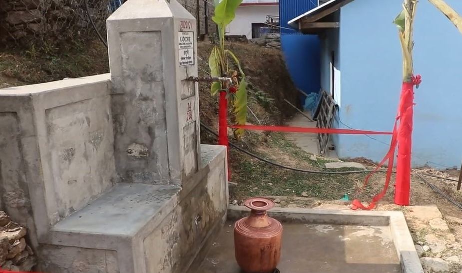 अन्नपूर्णका दुई सय ३८ परिवारलाई खानेपानीको पहुँच  सुविधा