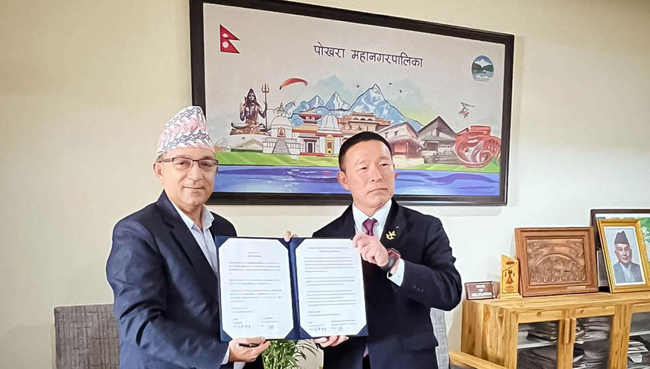 पोखरा-ओत्सुकी नगरबीच पर्वतीय नगर मित्रताका लागि समझदारी
