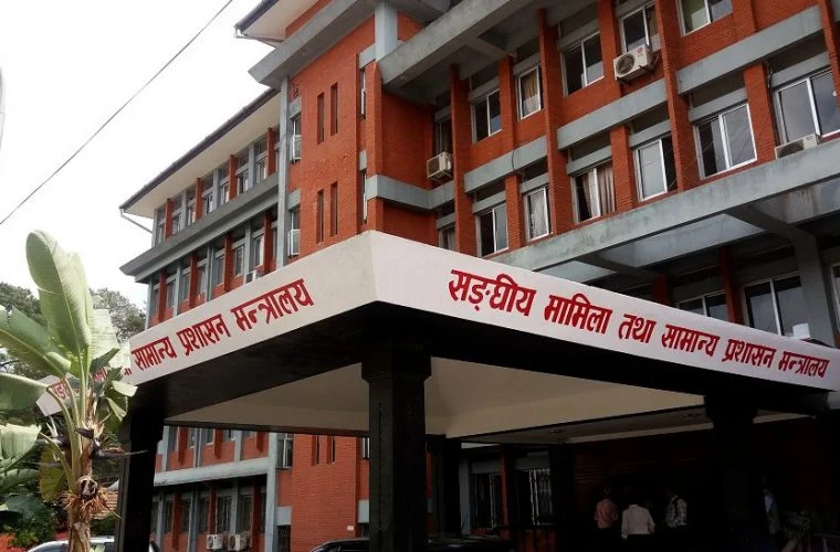 चालु आवको चौमासिक अवधि, २५ स्थानीय तह बजेटविहीन