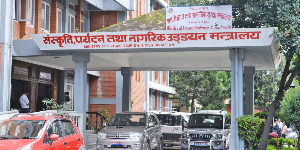 क्यासिनोलाई थप कानुनी दायरामा ल्याइदै, विभागले दियो १२ बुँदे निर्देशन