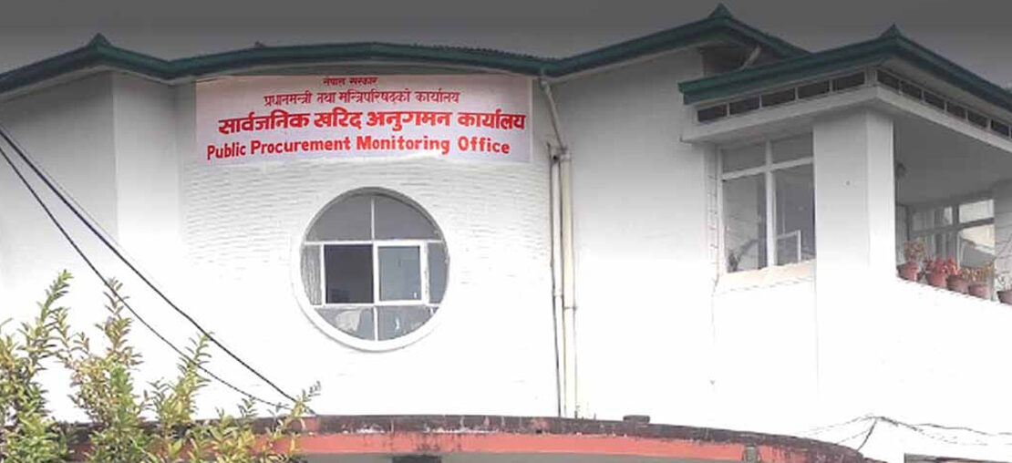 २० निर्माण कम्पनी कालोसूचीमा