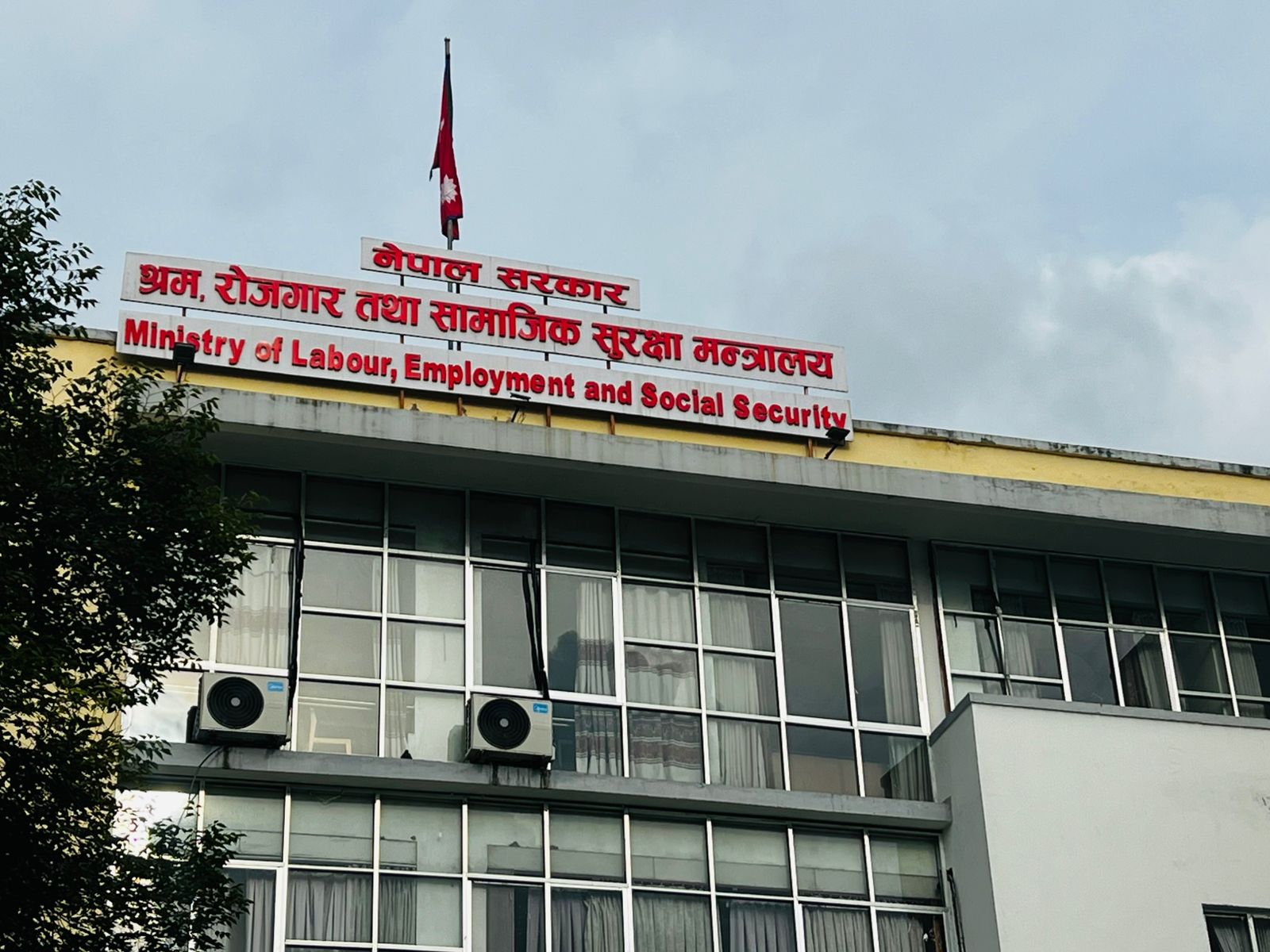 वैदेशिक रोजगारीबाट फर्किएका उद्यमीलाई सरकारले सम्मान गर्ने, आवेदन दिन आह्वान