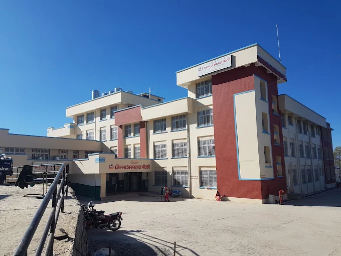 जिल्ला अस्पताल बैतडीमा हाडजोर्नी र नसा रोग विशेषज्ञ सेवा पुनः सुरु