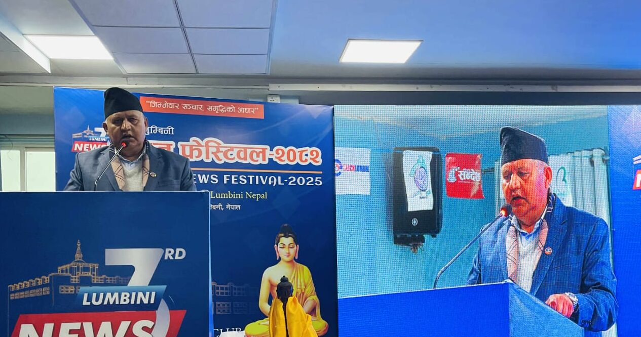 तथ्यमा आधारित समाचार अझ विश्वसनीय हुन्छ : मुख्यमन्त्री आचार्य