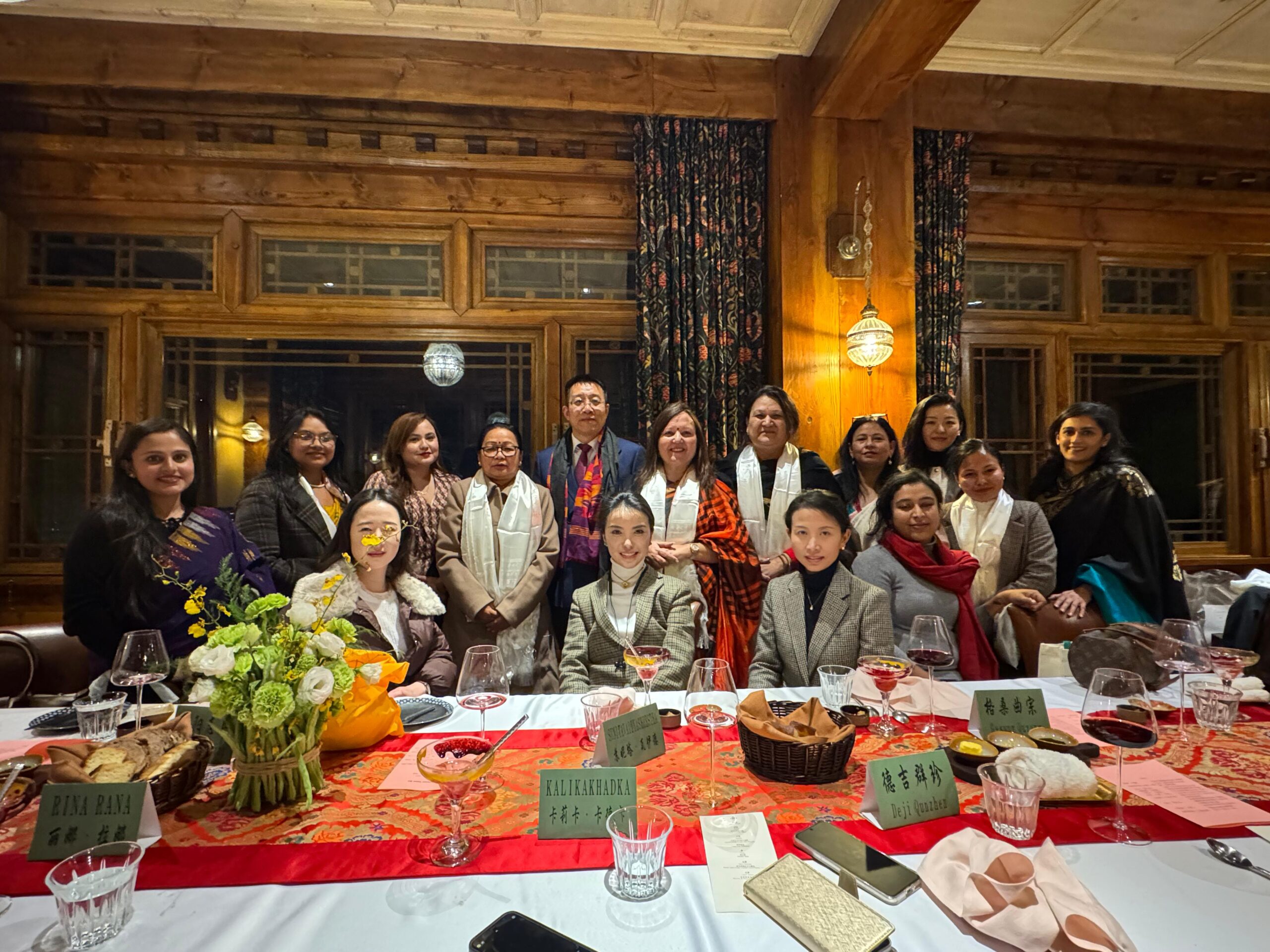 नेपाल–चीन महिला सहकार्यको ऐतिहासिक सम्मेलन