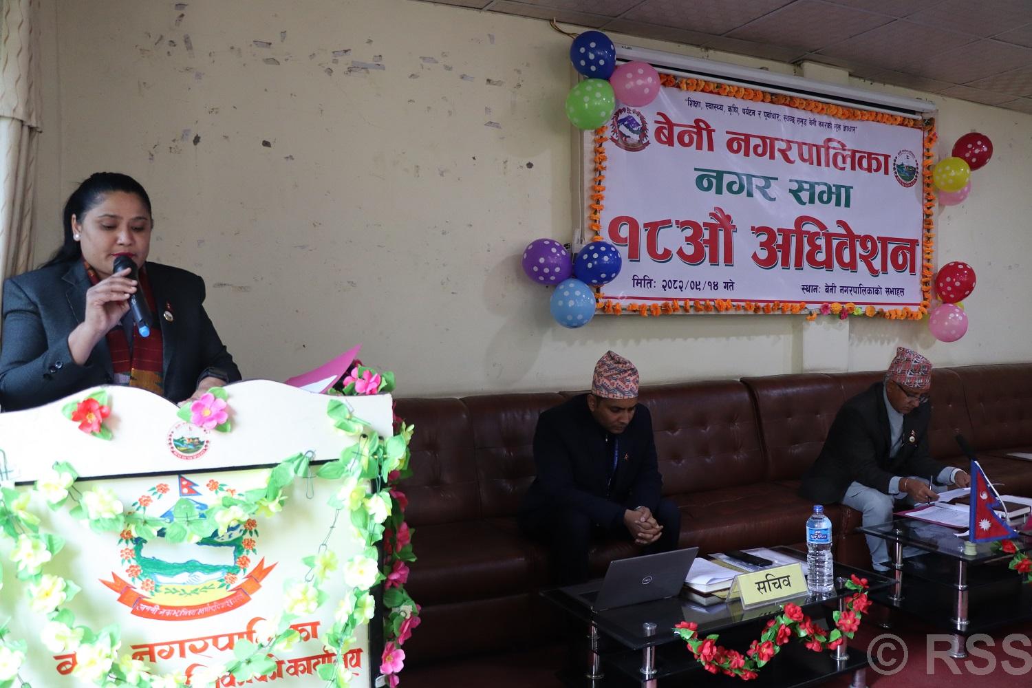 निर्धारित समयभित्र काम सम्पन्न गर्ने व्यवसायी सम्मानित