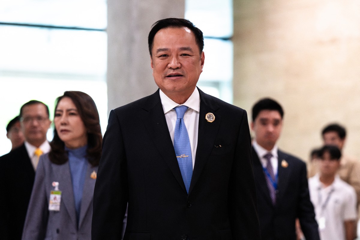 थाइल्याण्डमा संसद् विघटन, आगामी आम निर्वाचनको मार्ग प्रशस्त