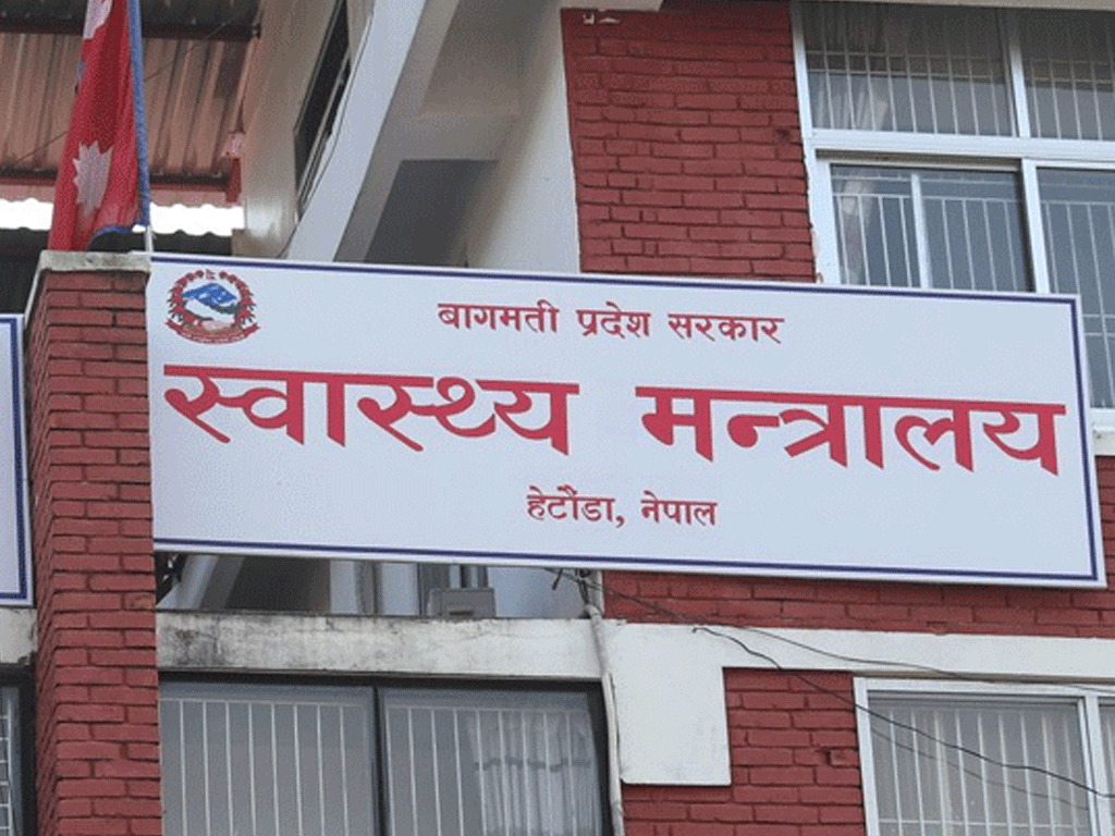 किशोर किशोरी डिजिटल पार्क सञ्चालन गर्दै स्वास्थ्य मन्त्रालय