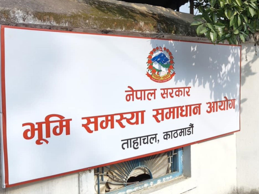 रोकिएको काम कारवाही सुरु गर्न भूमि समस्या समाधान आयोगको निर्देशन