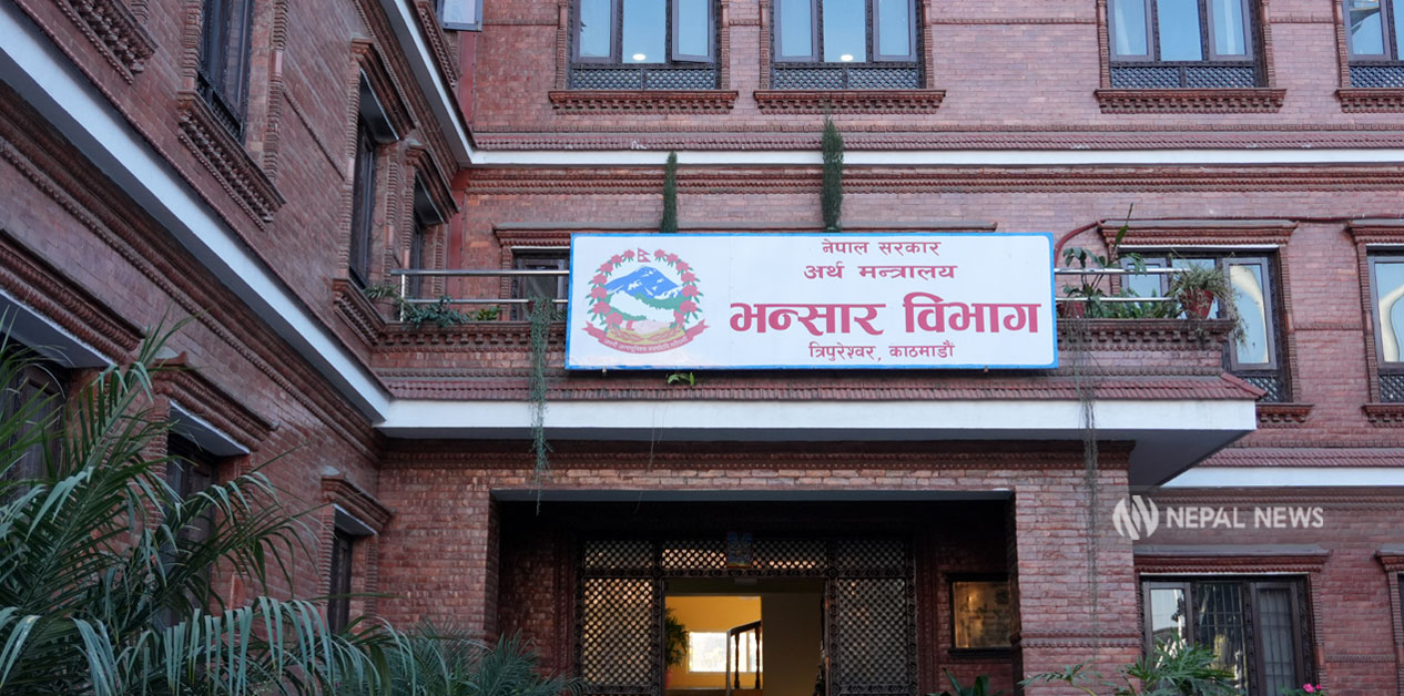 वैदेशिक व्यापारका सात महिना‚ साढे नौ खर्ब घाटा