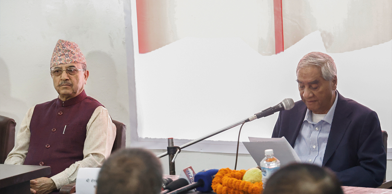 देउवा सक्रियताको अर्थ