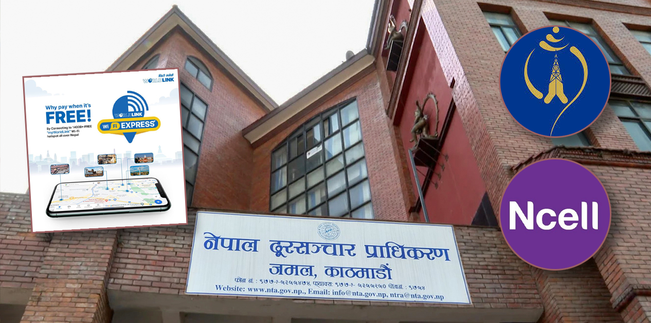 गैरकानुनी वाइफाई हटस्पटबाट वार्षिक आठ अर्ब राजस्व क्षति