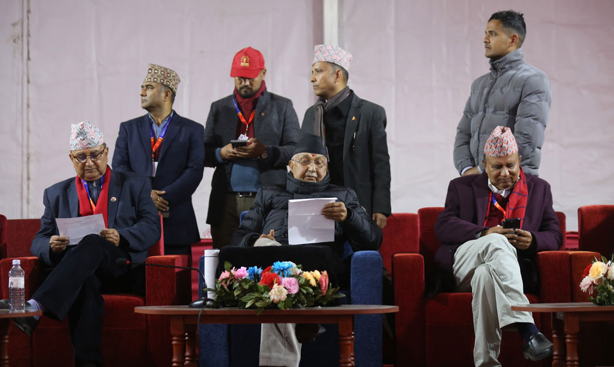 ५० प्रतिशत मत गनिसक्दा कसले कति ल्याए?