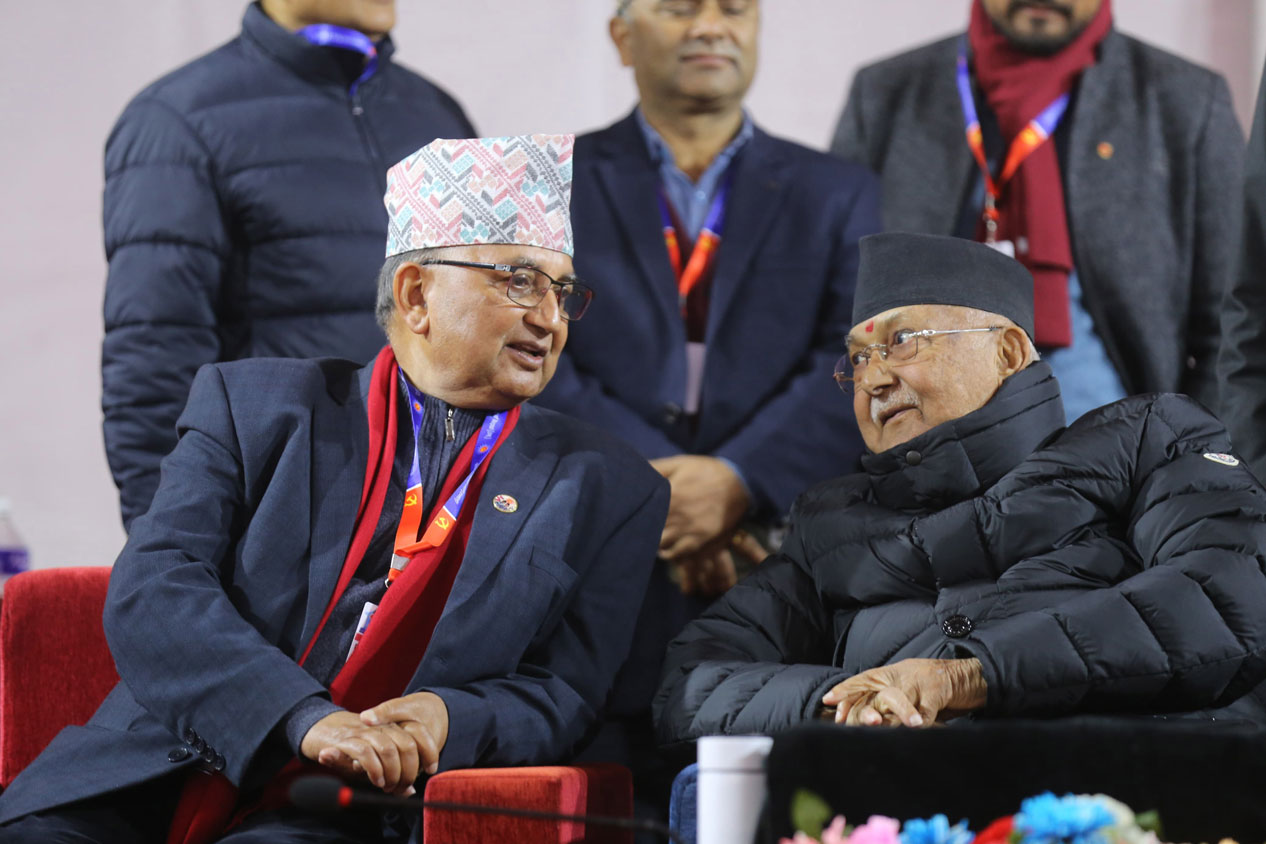 तस्बिरमा मतदानअघिको जमघट !