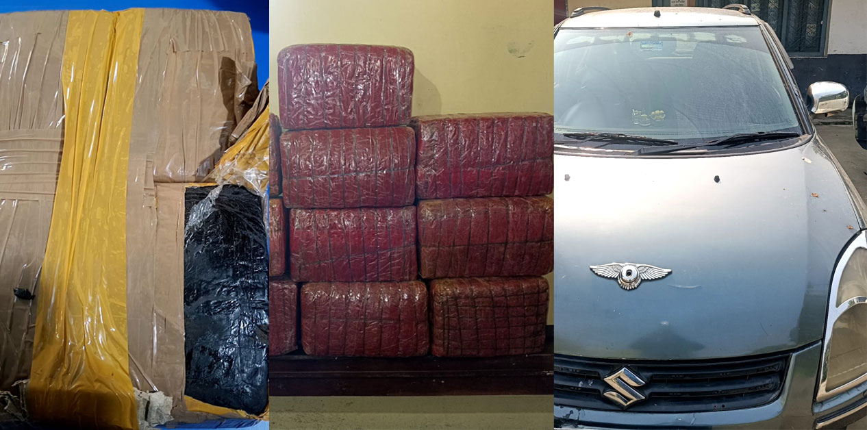 कारमा १०४ किलो गाँजा भेटिएपछि…