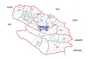 दाङमा फरार प्रतिवादी खोजतलास अभियान