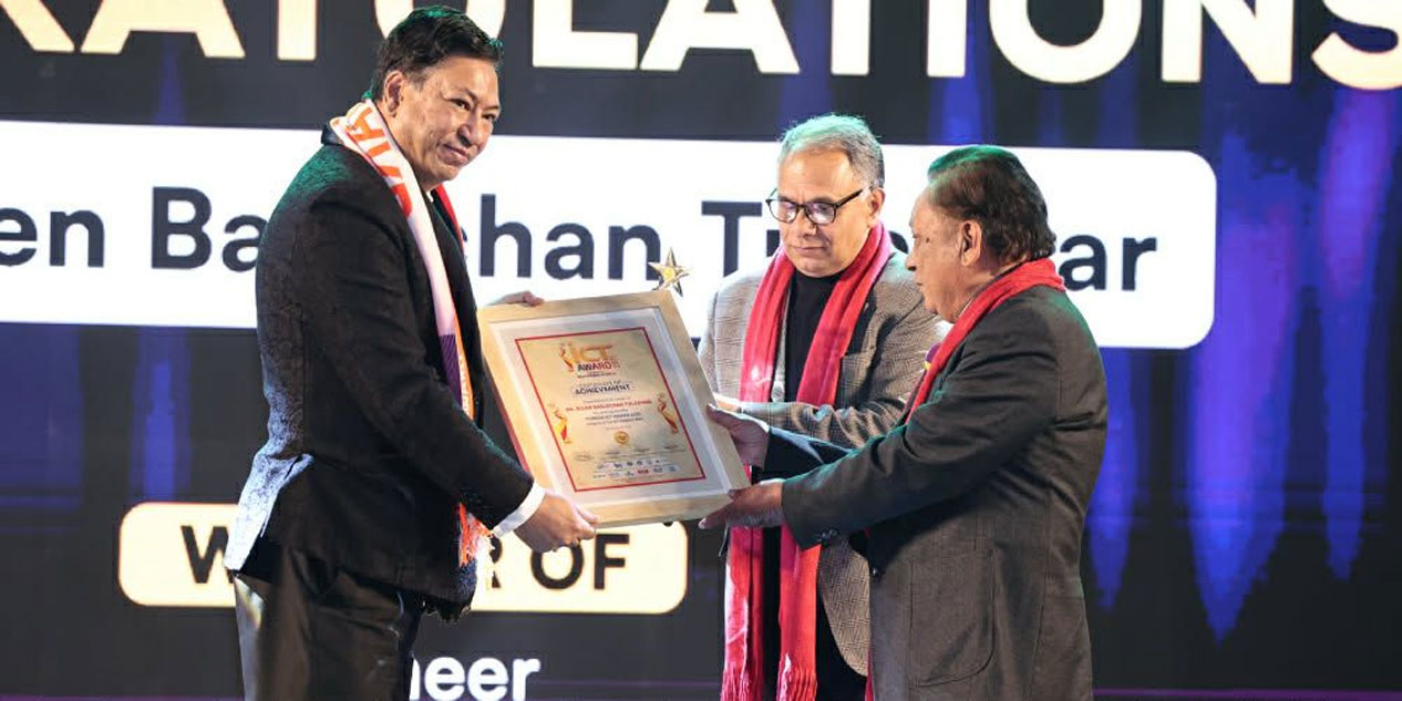 तुलाधरलाई आईसीटी पायोनियर अवार्ड