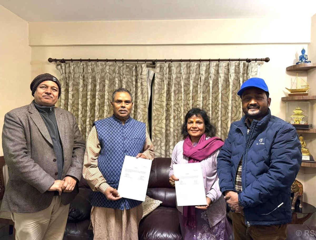 जसपा नेपाल र जसपाबीच एकता घोषणा