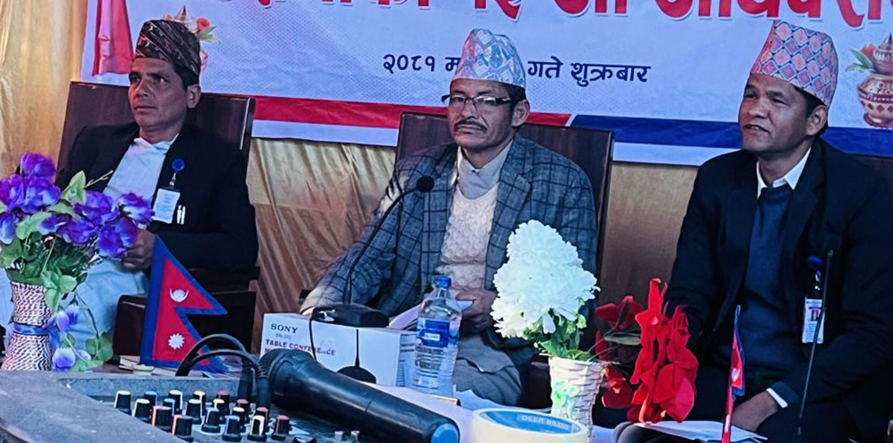 जनप्रतिनिधि र कर्मचारीको कलहले साउनदेखि रोकियो ८०० जनाको तलब