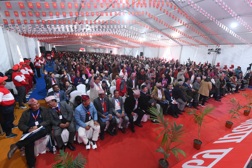 एमालेको ११औँ महाधिवेशन : बेलुकी ७ बजेबाट मतदान