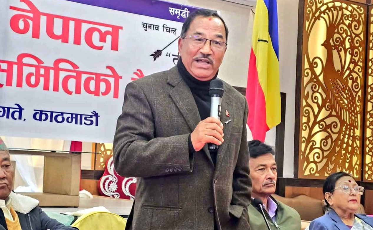 राप्रपासँग एकता गर्ने निर्णय राप्रपा नेपालले गर्‍यो अनुमोदन