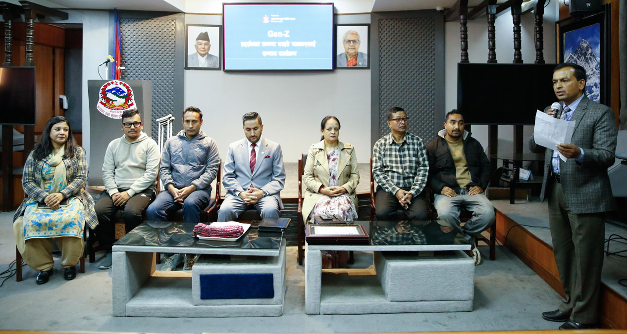 जेन-जी आन्दोलनमा घाइते पत्रकारलाई सरकारको सम्मान [तस्बिरसहित]