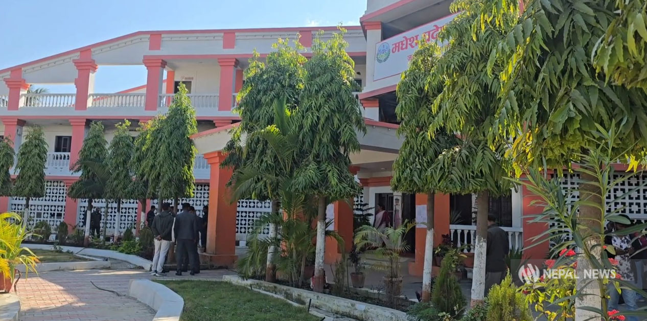 मधेस प्रदेश सभा बैठक आह्वान