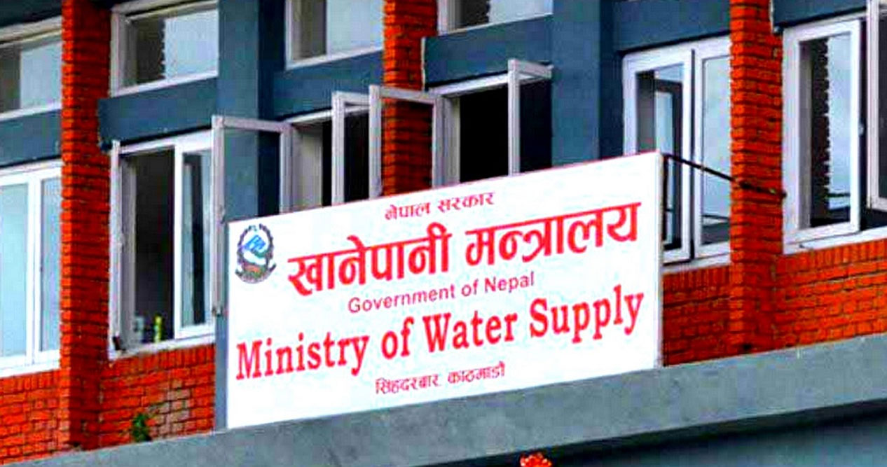 श्रममन्त्री भण्डारीलाई खानेपानी मन्त्रालयको जिम्मेवारी