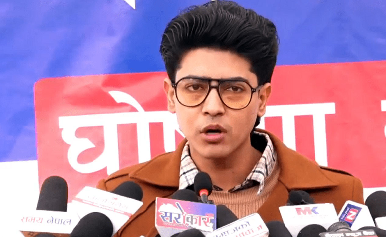 मिराज ढुंगानाको समूहले भोलिबाट आन्दोलन गर्ने