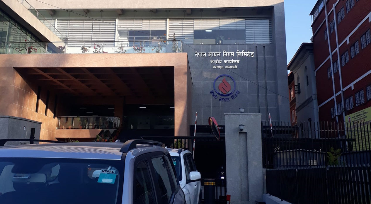 इन्धनको मूल्य घट्यो‚ ग्यासको यथावत