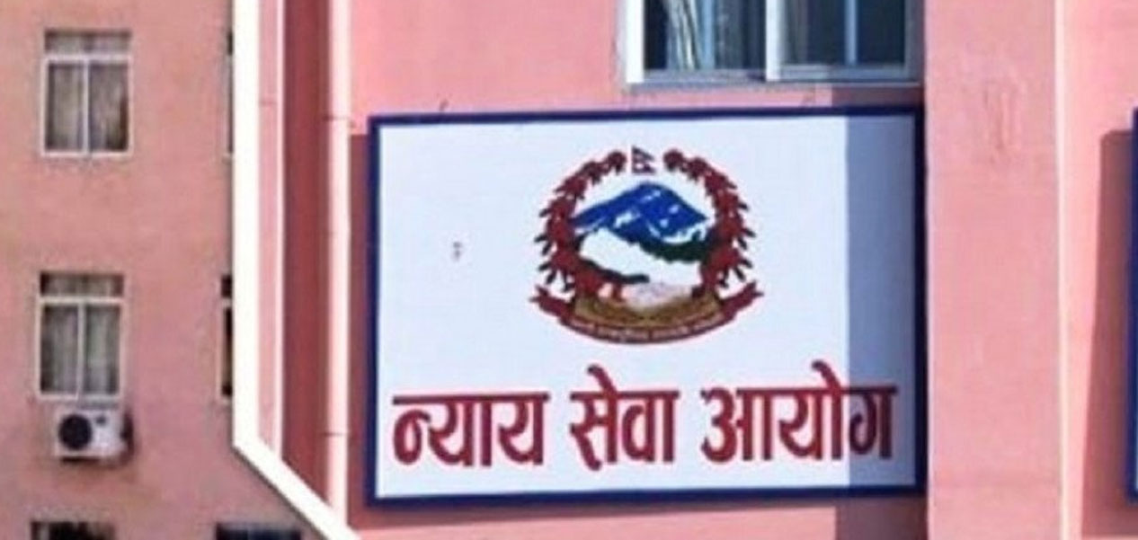 जिल्ला न्यायाधीशमा २० जना सिफारिस