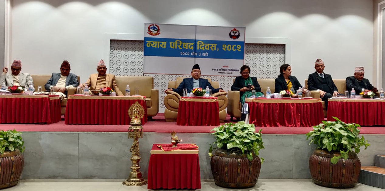 भयभीत न्यायाधीश