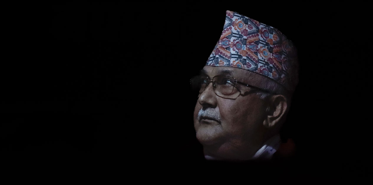 ओली किन यस्ता?