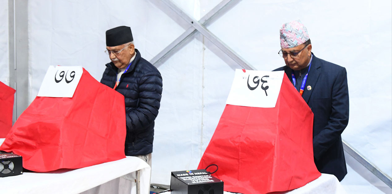 वैचारिक मन्थन छाडेर पदीय प्रतिस्पर्धाको होड