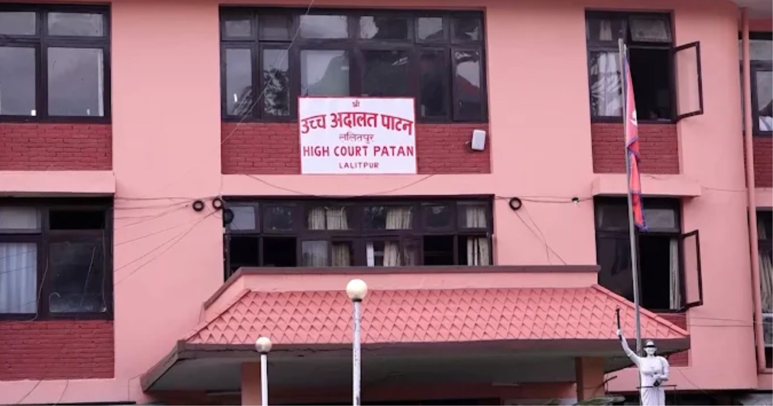 अदालतको आदेश चित्त नबुझेपछि विष सेवनको प्रयास