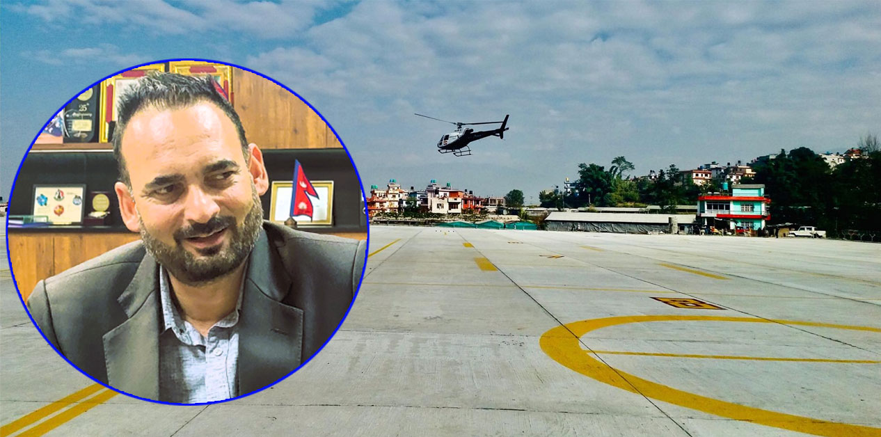 भ्रष्टाचार मुद्दा : प्रदीप अधिकारीसहित ६ जना र एक कम्पनीविरुद्ध १३ करोड ५७ लाख बिगो दाबी