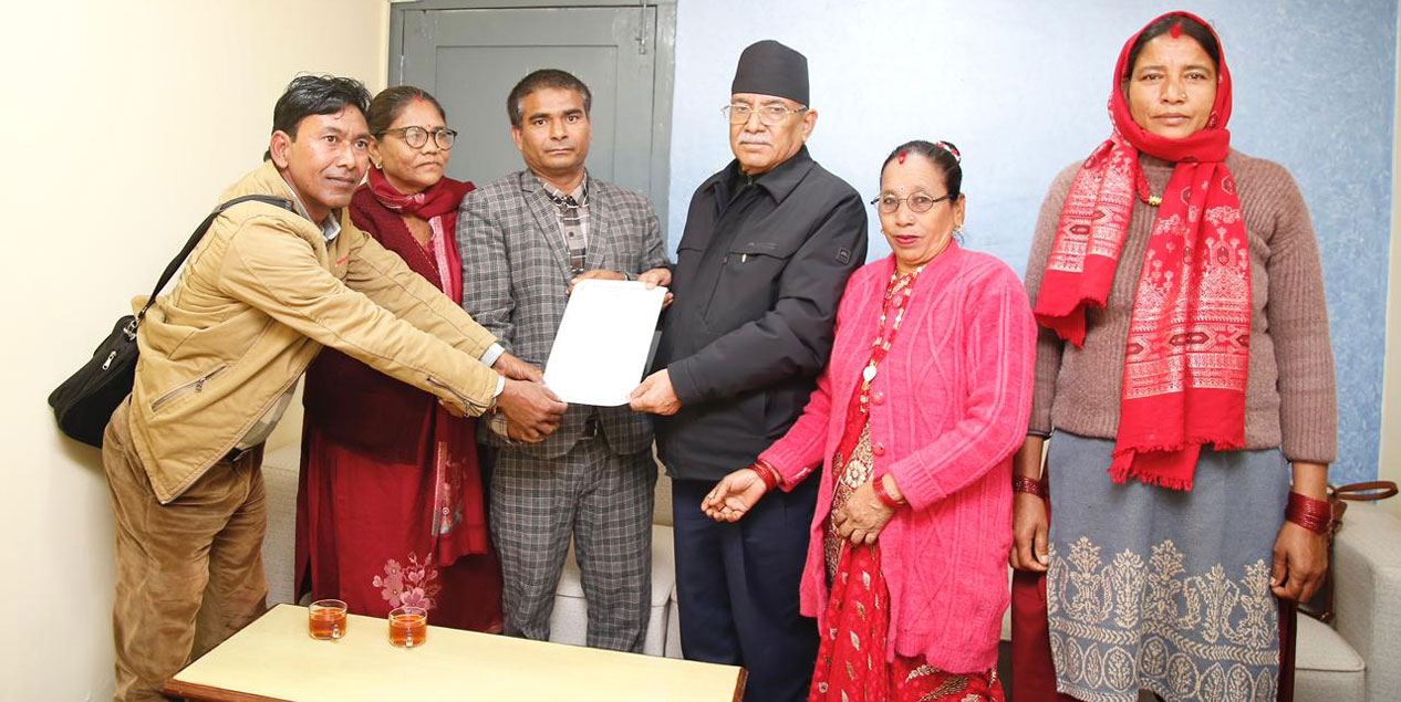 दाहालको दाबी- सुकुम्बासी समस्या समाधानको पहल मैले गरेँ‚ अरुले गरेनन्